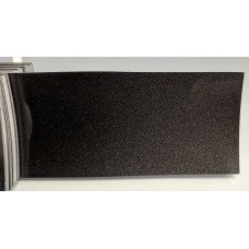Фарба Volkswagen LB8R (B8R, L-B8R, P0, P0P0) BLACK OAK BROWN, Black Oak