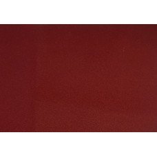 Краска Volkswagen LC3K (G9G9, 9037, C3K, G9) CANYONRED, CANYON RED PERL, VERMELHO CANYON, CANYON RED, CANYON ROT, CANYONRED-MET Краска Volkswagen LC3K (G9G9, 9037, C3K, G9) CANYONRED, CANYON RED PERL, VERMELHO CANYON, CANYON RED, CANYON ROT, CANYONRED-MET