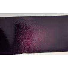 Фарба Volkswagen LC3W (C3W, R8) VERMELHO PURPLE, ROSEWOOD RED, ROSEWOOD RED PEARL, ROSEWOODRED, VERMELHO PURPLE PRL