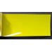 Фарба акрилова Volkswagen LD1B (D1B, 9133, 9108, J5) YELLOW, AMARELO