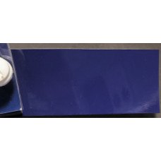 Краска акриловая Volkswagen LD5D (9501, D5D, 9524, J2, 9529) CHAGALLBLAU
