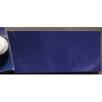 Краска Volkswagen LD5D (9501, D5D, 9524, J2, 9529) CHAGALLBLAU Краска Volkswagen LD5D (9501, D5D, 9524, J2, 9529) CHAGALLBLAU