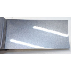 Фарба Volkswagen LD7Z (A7A7, D7Z, 9064, A7) SALTLAKEGREY, SALTLAKE GREY, SALT LAKE GREY