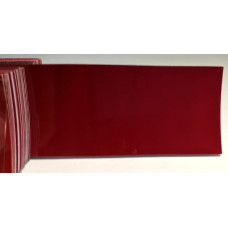 Краска акриловая Volkswagen LK3A (H7, K3A, 9313, H7H7) PAPRIKAROT, PAPRIKA RED, VERMELHO PAPRICA