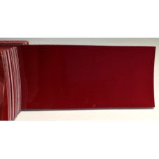 Фарба Volkswagen LK3A (H7, K3A, 9313, H7H7) PAPRIKAROT, PAPRIKA RED, VERMELHO PAPRICA
