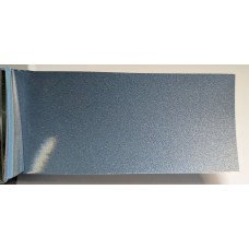 Фарба Volkswagen LK5X (K5X, Y4Y4, Y4) EISMEERBLAU, EISMEER BLUE