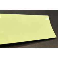 Фарба акрилова Volkswagen LL6J (W5, W5W5, L6J) LIMETTE Фарба акрилова Volkswagen LL6J (W5, W5W5, L6J) LIMETTE