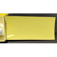 Фарба Volkswagen LN1G (4T, N1G, 4T4T) SARIGELB