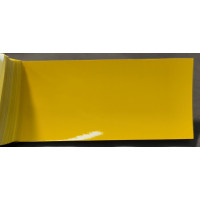Краска акриловая Volkswagen LN1L (9158, N1L) GELB, YELLOW Краска акриловая Volkswagen LN1L (9158, N1L) GELB, YELLOW
