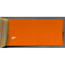 Краска акриловая Volkswagen LP2C (9217, E3E3, P2C, E3) LEUCHTORANGE
