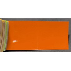 Краска Volkswagen LP2C (9217, E3E3, P2C, E3) LEUCHTORANGE Краска Volkswagen LP2C (9217, E3E3, P2C, E3) LEUCHTORANGE