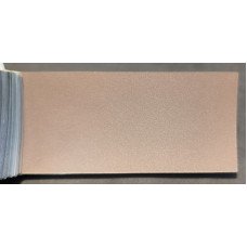 Краска Volkswagen LP2X (L-P2X, P2X, J7J7) PALE COPPER