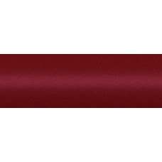 Фарба Volkswagen LP3P ELERA RED, AILA RED