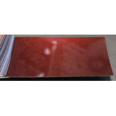 Фарба Volkswagen LP3U (X4X4, P3U, L-P3U) MALBEC RED