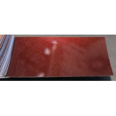Фарба Volkswagen LP3U (X4X4, P3U, L-P3U) MALBEC RED