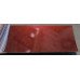 Фарба Volkswagen LP3U (X4X4, P3U, L-P3U) MALBEC RED