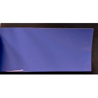 Фарба акрилова Volkswagen LR5A (3J, R5A, 9538) SOFTBLUE, VORTEX SOFT BLUE, SOFT BLUE