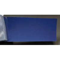 Краска Volkswagen LR5V (R5V, 9099, C3, C3C3) FJORDBLUE, FJORD BLUE, FJORDBLAU, AZUL ARUBE, FJORDBLAU-MET Краска Volkswagen LR5V (R5V, 9099, C3, C3C3) FJORDBLUE, FJORD BLUE, FJORDBLAU, AZUL ARUBE, FJORDBLAU-MET