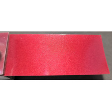 Фарба Volkswagen LS3P VULKANROT, ROJO VOLCAN