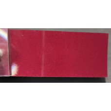 Фарба Volkswagen LS3P VULKANROT, ROJO VOLCAN