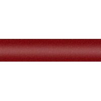 Фарба Volkswagen LY3M (Y3M, 1G, 1G1G) VULKANROT, VULCANO RED Фарба Volkswagen LY3M (Y3M, 1G, 1G1G) VULKANROT, VULCANO RED