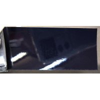 Краска акриловая Volkswagen LY5L (Y5L, Q8) SAMTBLAU Краска акриловая Volkswagen LY5L (Y5L, Q8) SAMTBLAU