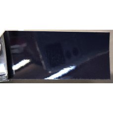 Краска Volkswagen LY5L (Y5L, Q8) SAMTBLAU