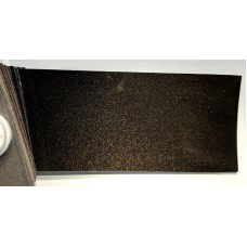 Краска Volkswagen LY8Z (0Y0Y, Y8Z, 0Y) JAVABRAUN