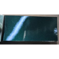Краска Volkswagen LZ6U (M6, Z6U) EMERALD GREEN, SMARAGD