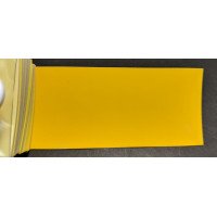 Краска акриловая Volkswagen R132 (L132, 9106, 9161, LS1D) POSTGELB/MAISGELB, GINSTERGELB