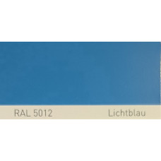 Краска акриловая Volkswagen R512 LICHTBLAU, RAL 5012
