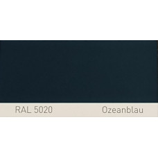 Краска акриловая Volkswagen R520 OZEANBLAU, RAL 5020