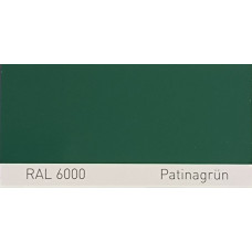 Краска акриловая Volkswagen R600 PATINAGRUEN, RAL 6000