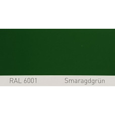 Краска акриловая Volkswagen R601 SMARAGDGRUEN, RAL 6001