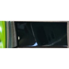 Краска акриловая Volvo 244 DARK GREEN