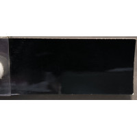 Краска Volvo 252 DEEP NEW BLACK