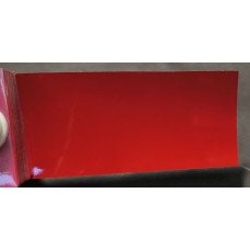 Краска акриловая Volvo 601 CLASSIC RED