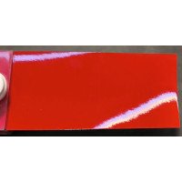 Краска Volvo 609 RED, T-RED