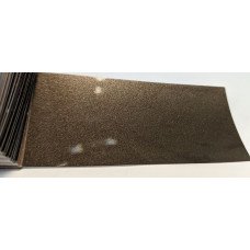 Фарба Volvo 700 TWILIGHT BRONZE, TWLIGHT BRONZE