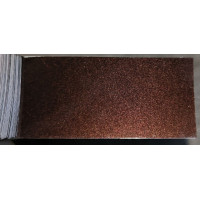 Краска Volvo 722 HAVANA BROWN Краска Volvo 722 HAVANA BROWN