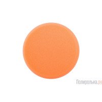 Полірувальне коло ZviZZer помаранчевий середньої жорсткості 150/20/140 мм.