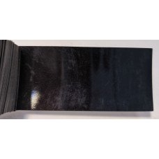 Краска BMW S23 RUBINSCHWARZ, RUBY BLACK