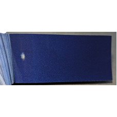 Фарба Daewoo 20U IMPRESSION BLUE