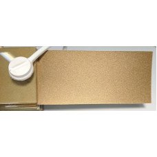 Фарба Skoda 9601 (U1U1, F8G, LF8G) ATACAMA BEIGE
