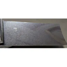 Фарба PEUGEOT/CITROEN EEH GRIS HARIA 2 NACRE