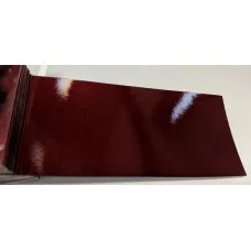 Фарба Mazda 15M PEPPER RED MICA, PEPPER RED, SWING RED Фарба Mazda 15M PEPPER RED MICA, PEPPER RED, SWING RED