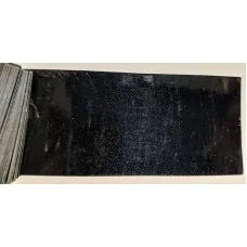 Фарба Mazda 17V PANTHER BLACK Фарба Mazda 17V PANTHER BLACK