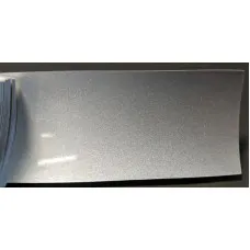 Фарба Mazda 18G HIGHLIGHT SILVER, HILIGHT SILVER Фарба Mazda 18G HIGHLIGHT SILVER, HILIGHT SILVER