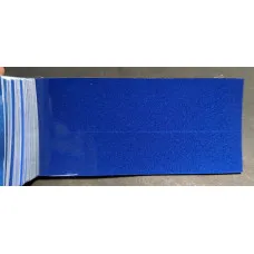 Фарба Mazda 20P INNOCENT BLUE Фарба Mazda 20P INNOCENT BLUE