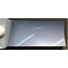 Фарба Honda B522M METEOR SILVER